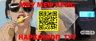 мдпв Партизанск