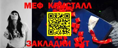 mdma Нягань