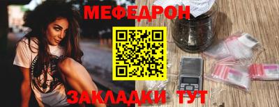 mdma Нягань
