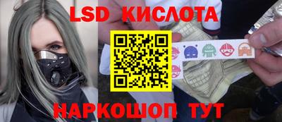 скорость mdpv Обнинск