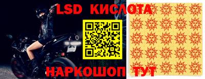 скорость mdpv Обнинск