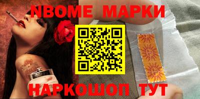 скорость mdpv Обнинск