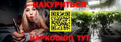 скорость mdpv Обнинск