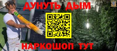 скорость mdpv Обнинск