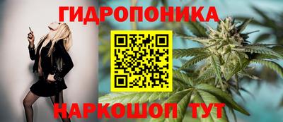 таблы Первоуральск