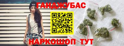 прущие крисы Обь