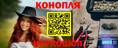 прущие крисы Обь