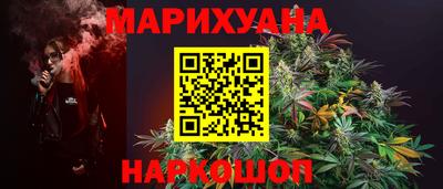 прущие крисы Обь
