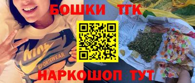 скорость mdpv Обнинск