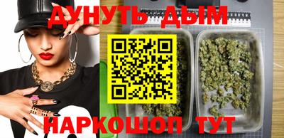таблы Первоуральск