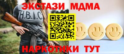мдпв Партизанск