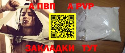 mdma Нягань