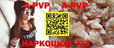 скорость mdpv Обнинск