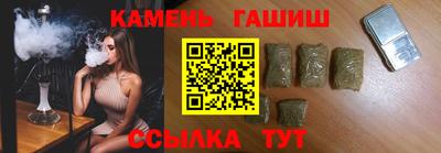 скорость mdpv Обнинск