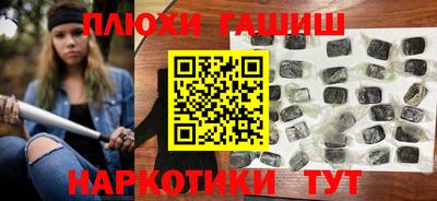 трава Пенза