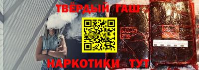 прущие крисы Обь